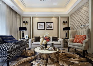 芙蓉世家 4706801 西安紫藤裝飾